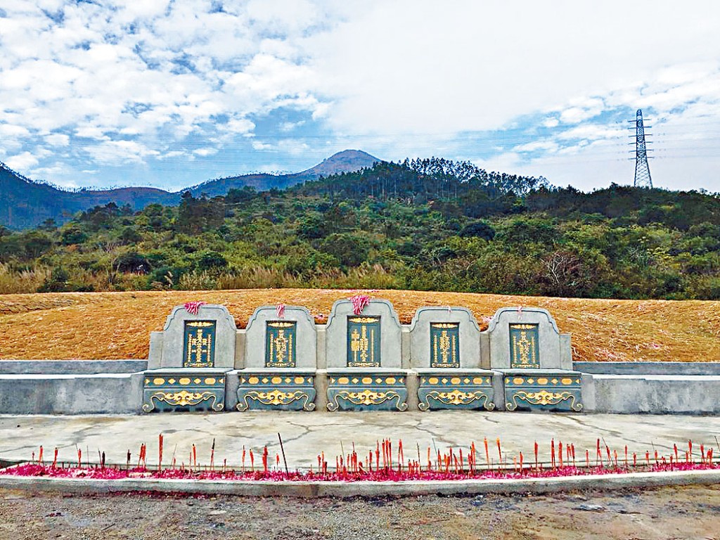 陸豐市不少村落仍有土葬風俗。