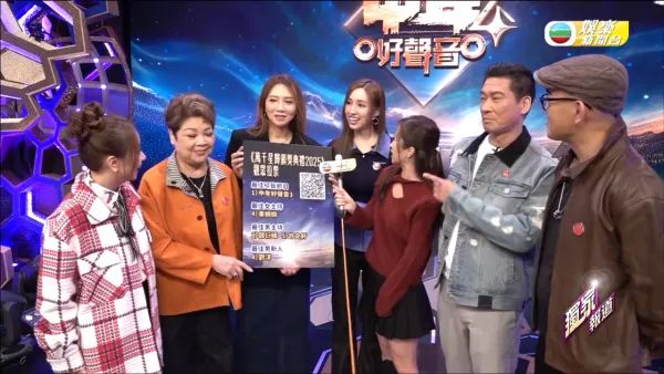 肥媽曾意外爆海兒有男友。 肥媽曾意外爆海兒有男友。