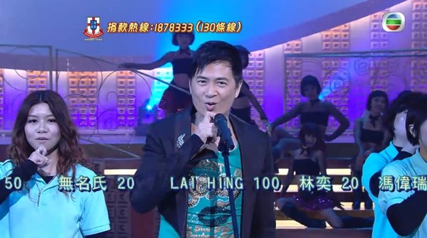 2011年唱《常言道》 同埋《少女心事》,仲有埋伴舞! 2011年唱《常言道》 同埋《少女心事》,仲有埋伴舞!