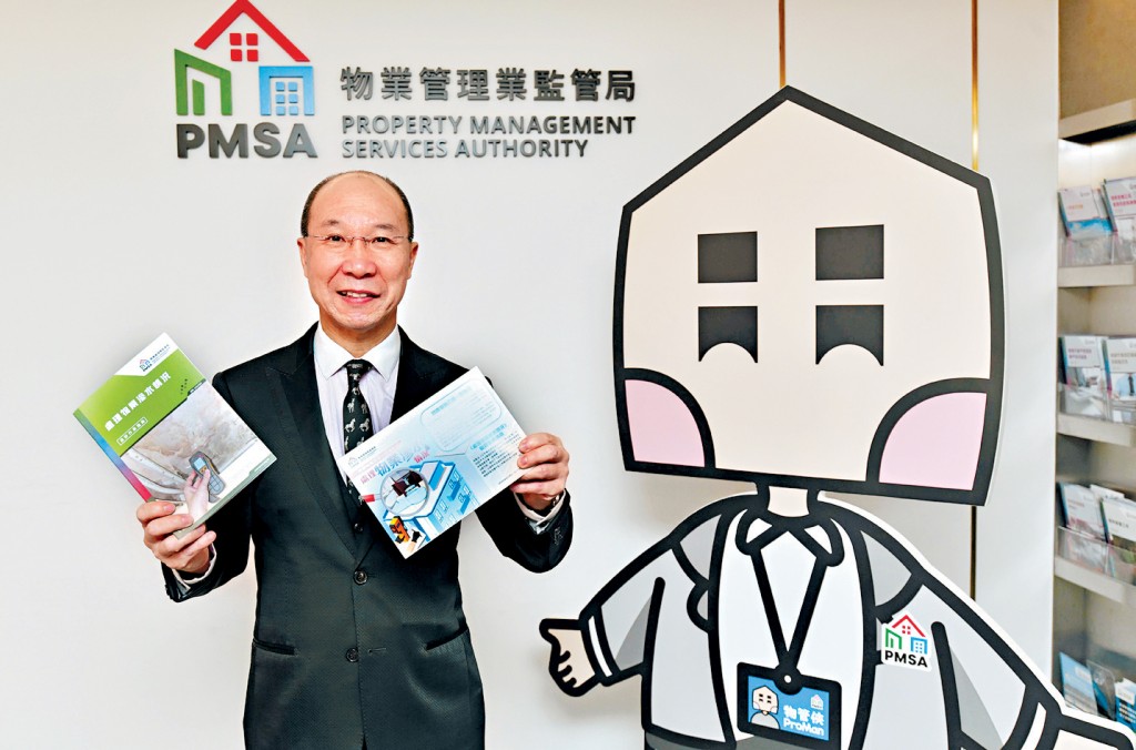 黃江天指，會全力支持政府在明年上半年推出「優化處理樓宇滲水檢測程序先導計劃」。