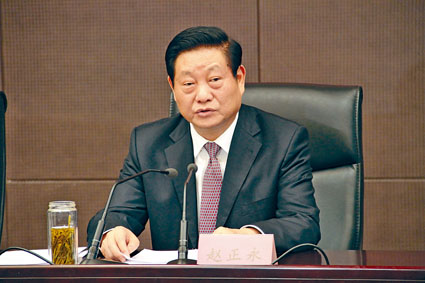 陕西前省委书记赵正永被查。