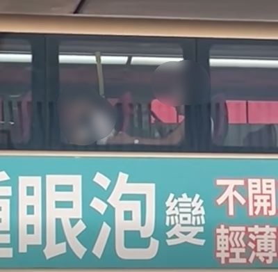片中有男聲大叫「唔好抽水」。fb車cam L（香港群組）LoyalStrawberry1405影片截圖