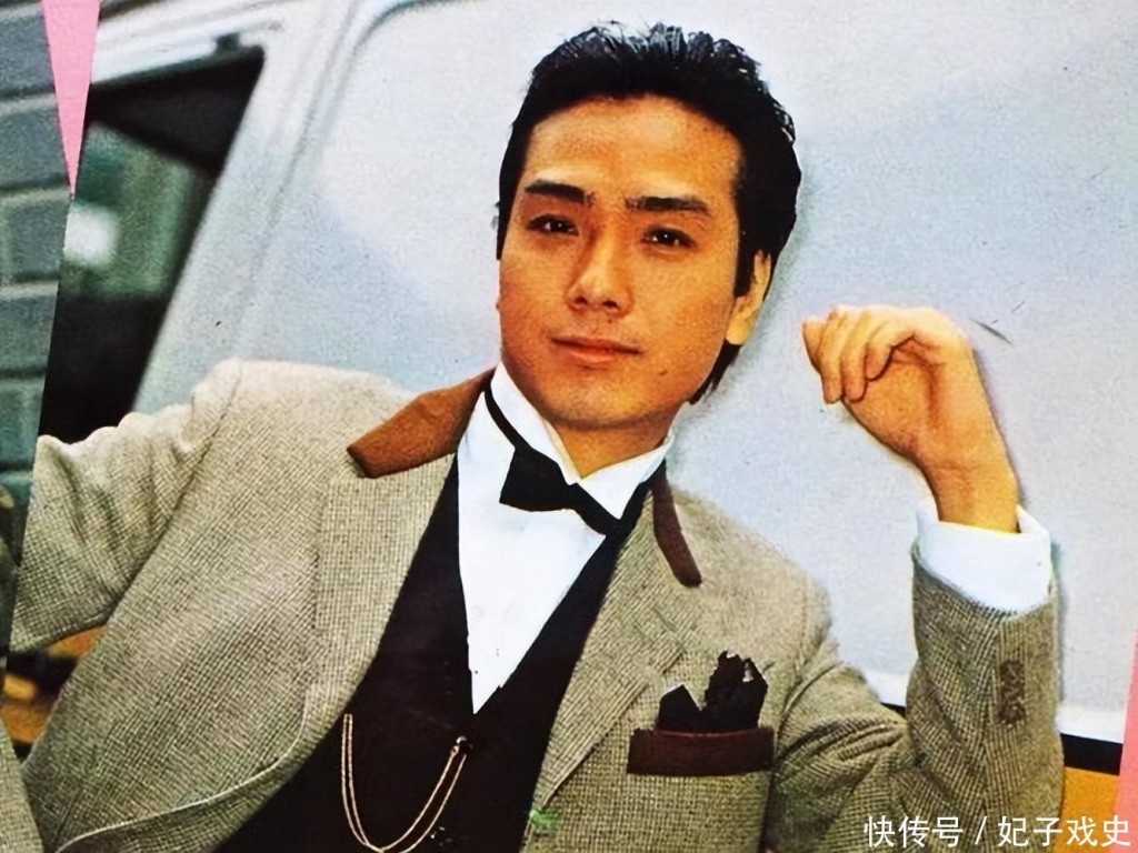 伍衛國是70年代當紅小生。 伍衛國是70年代當紅小生。