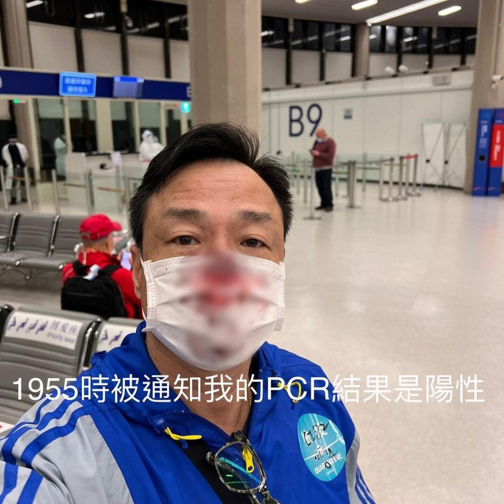 王喜不斷更新報告情況。