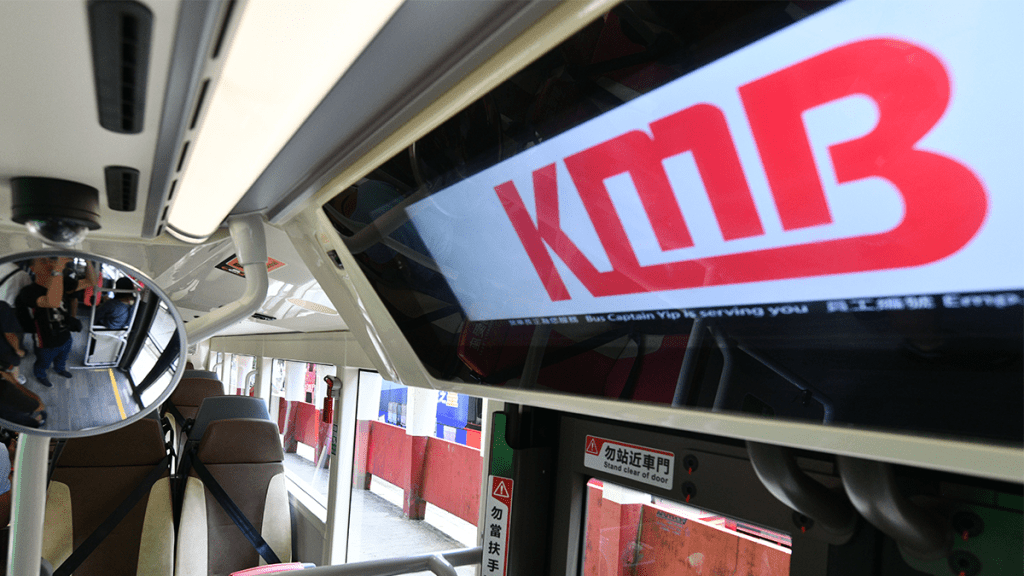 九巴女車長疑切錯線唔識路 多次飛站騰雞向乘客求救 九巴：已停職