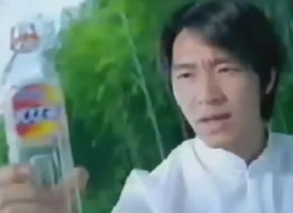 周星驰曾用广东话拍摄娃哈哈的广告。（互联网）