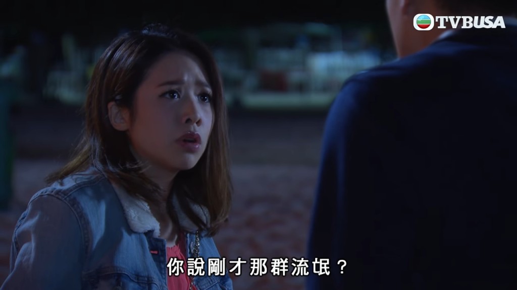當時有網民質疑邵珮詩離開《愛·回家》因太頻於IG晒性感照而得罪TVB。