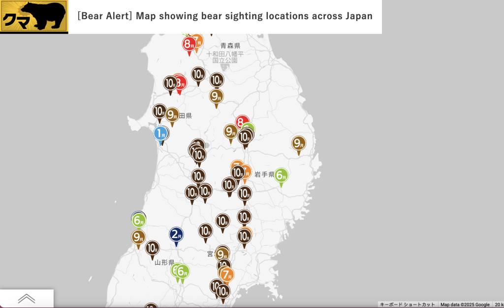 秋田县和岩手县属最最高危地区。