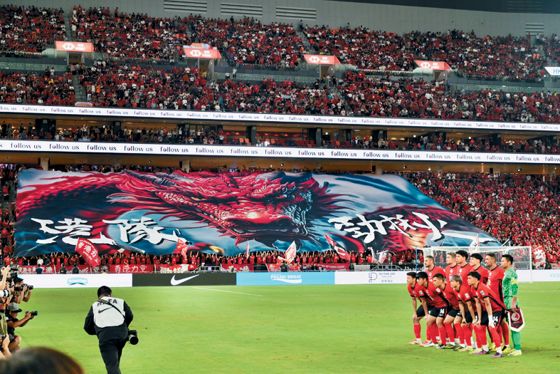 足總今次再度與球迷團體合作設計新的大型TIFO。