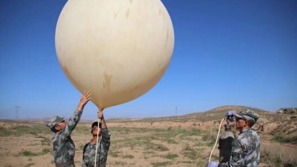 解放军的小型气象气球。