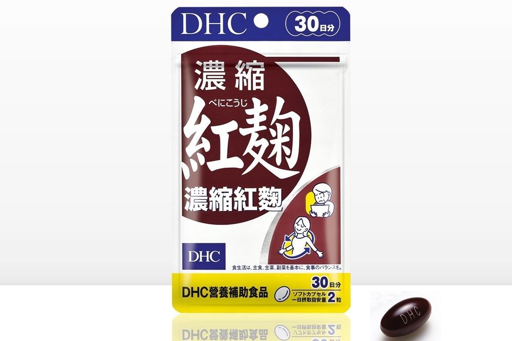 小林製藥紅麴原料恐致腎病，DHC宣布回收僅在台灣銷售的「DHC濃縮紅麴」膠囊。