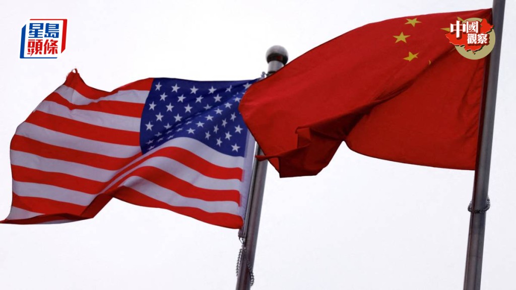 中美吉隆坡經貿磋商,就解決各自關切的安排達成基本共識。路透社資料圖片 中美吉隆坡經貿磋商,就解決各自關切的安排達成基本共識。路透社資料圖片