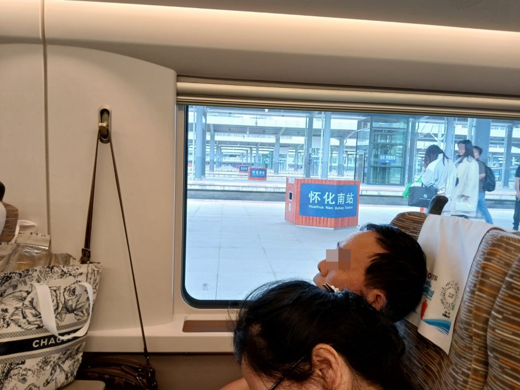 由西九龍站開出的高鐵列車,新增懷化南站。 由西九龍站開出的高鐵列車,新增懷化南站。