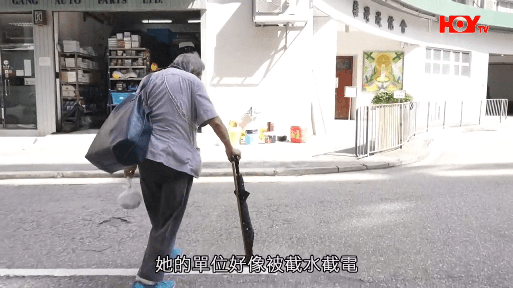 社會福利署轄下綜合家庭服務中心社工去年11月曾接觸徐婆婆，當時她表示未有福利需要。（HOY TV節目《一線搜查》截圖）