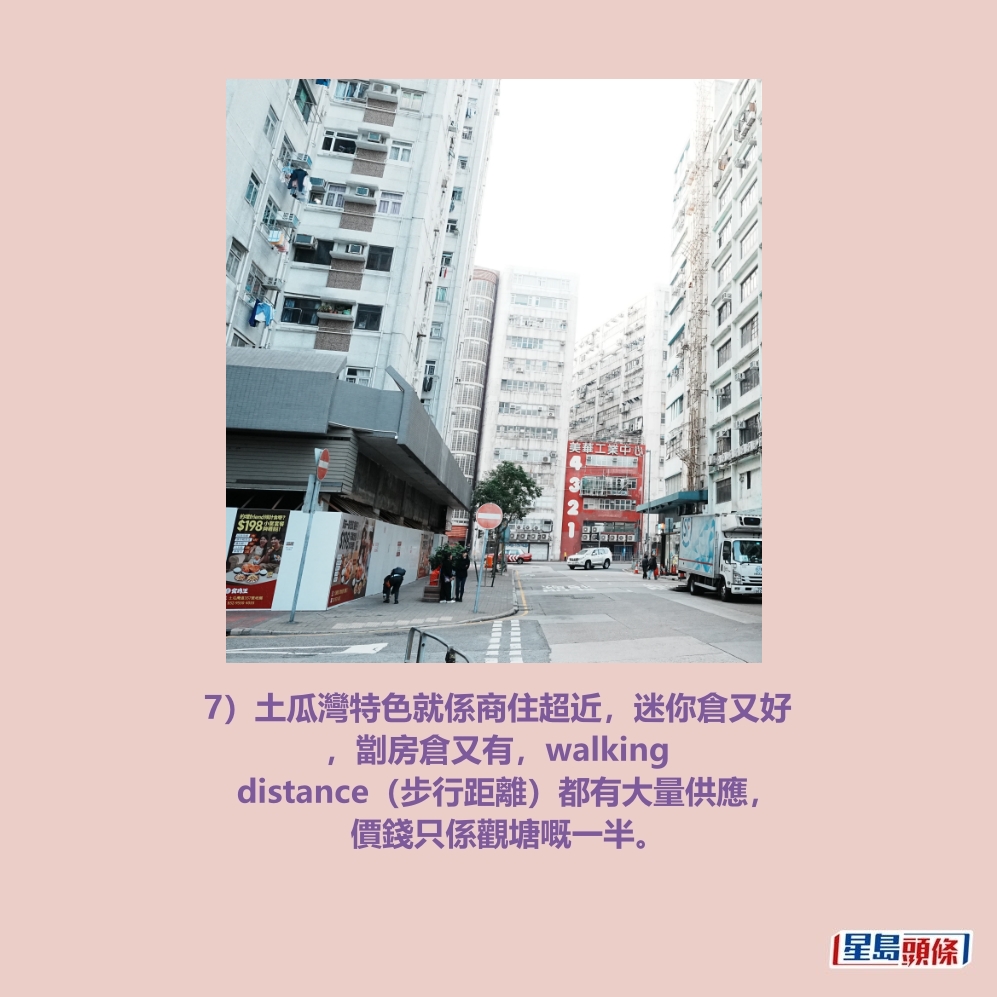 。資料圖片 。資料圖片