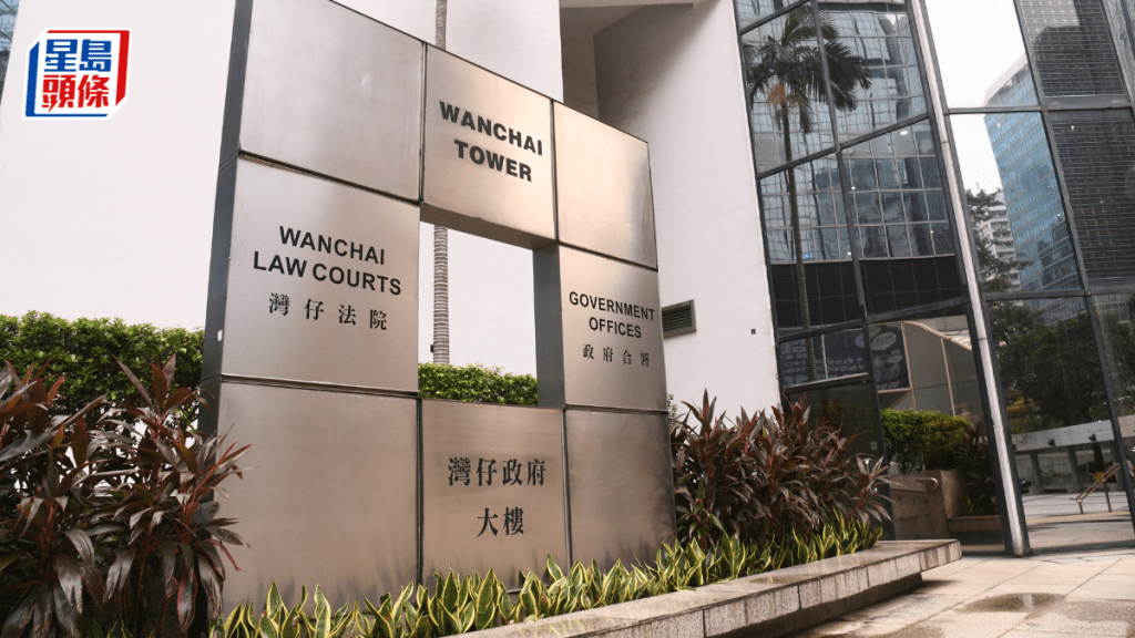 司法任命︱周昭雯獲委任區院法官 6.30生效