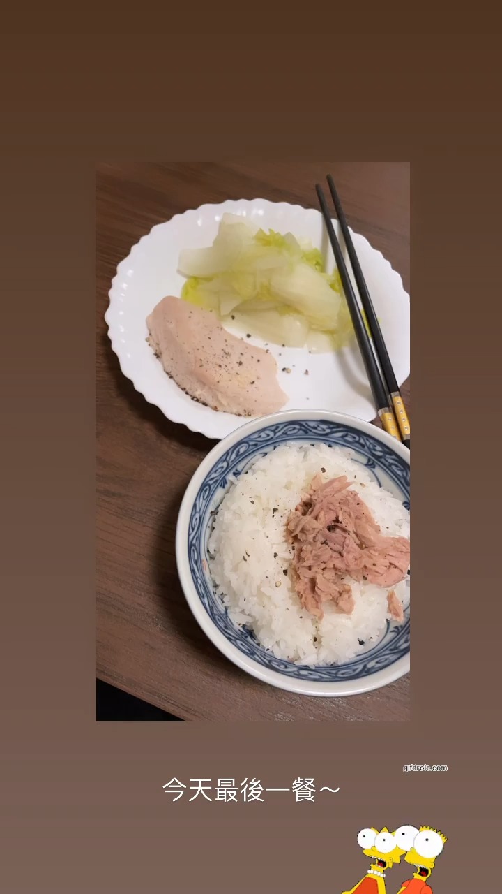 有媽媽愛心飯餸。