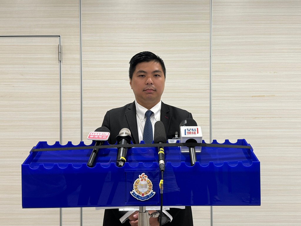 元朗警區反三合會行動組案件主管葉穎豪高級督察。 元朗警區反三合會行動組案件主管葉穎豪高級督察。