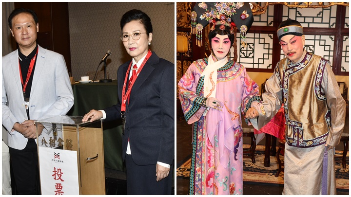 八和會館7月換屆選舉家英哥有份爭主席   會員公開信追問投票機制   汪明荃發聲：最緊要跟會章