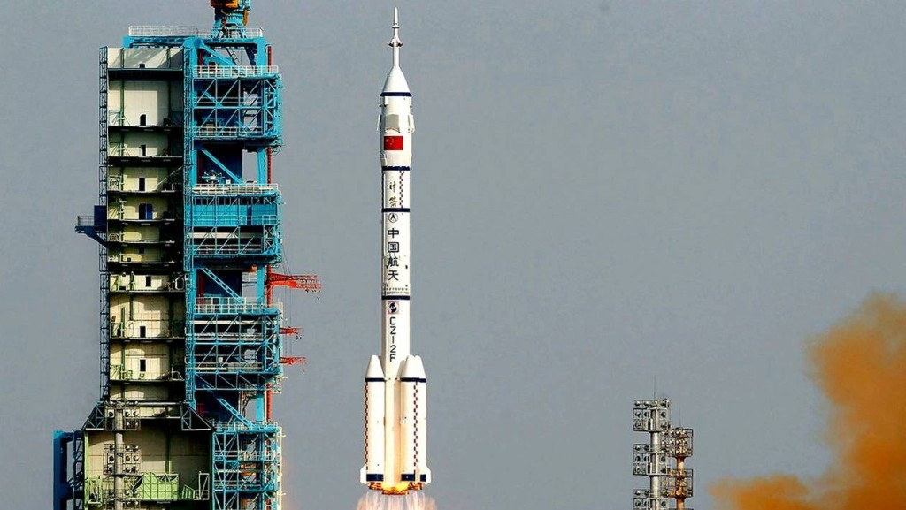 長征二號F運載火箭。 資料圖