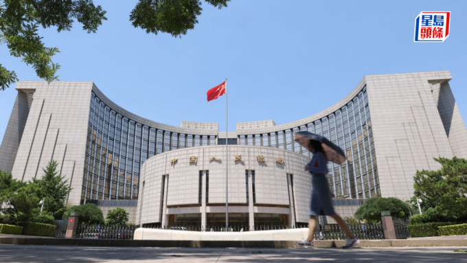 人行據報將倫敦黃金儲備轉移至香港 撐香港成國際黃金交易中心