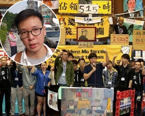 林飛帆等22人被判無罪。