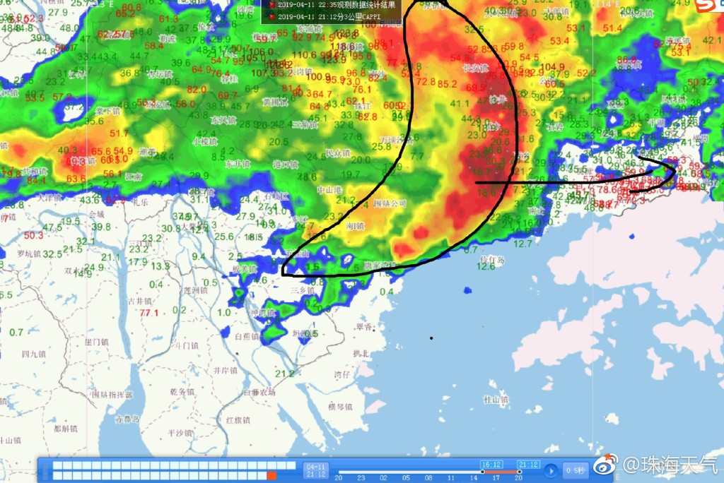 昨日廣東的雷達圖顯示有強對流。珠海天氣微博