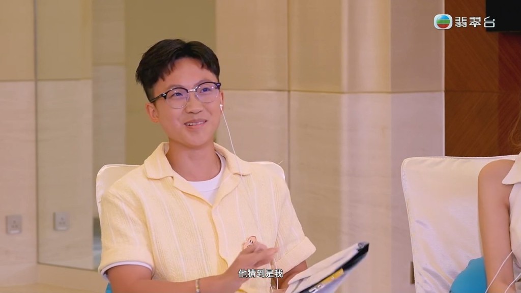 二人的共同好友劉倬昕（Sam Lau）擔任「閨密花生團」，大爆吳兆麟的感情世界。