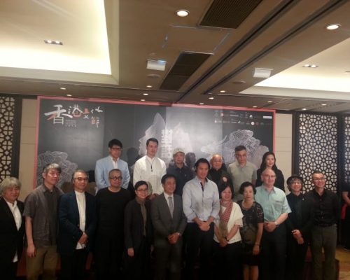 香港文化節將於9月至明年2月月舉行,展示20多項非物質文化遺產,以推廣本土文化及保育意識。