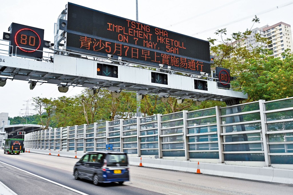 實施「易通行」後，駕駛者將無須再轉換行車線及於收費亭停車排隊付款，令駕駛體驗更為暢順。