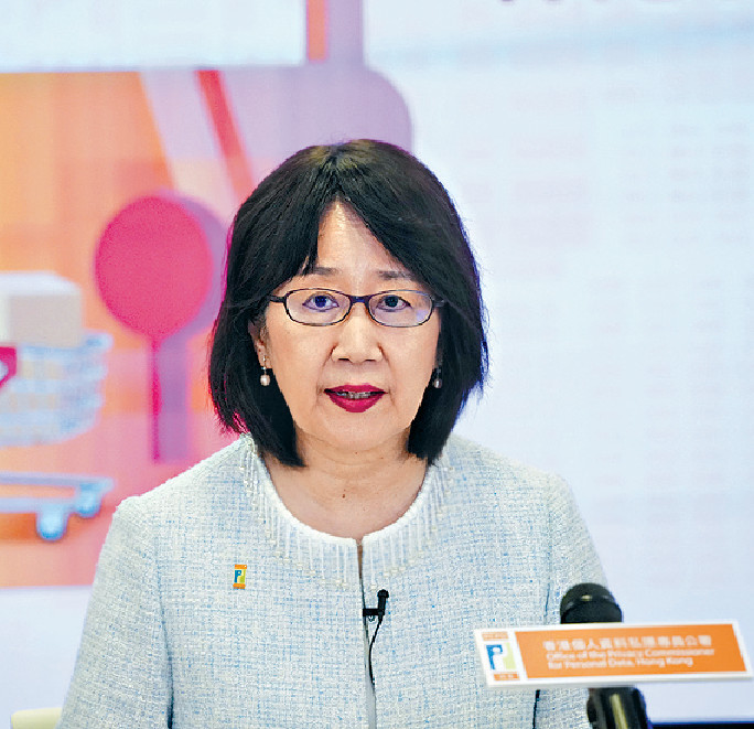 ■私隱專員公署已通知軟媒科技糾正。