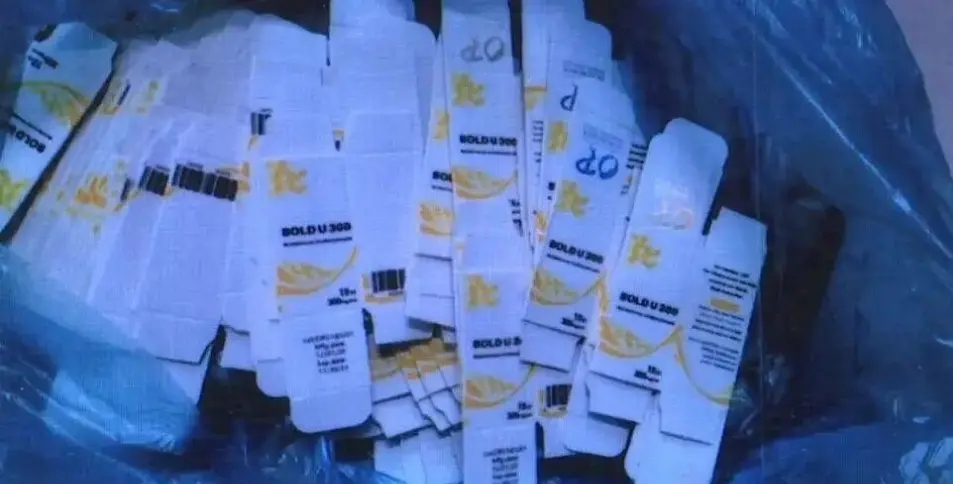 健身教練出租平房內土法生產，自製「增肌神藥」。