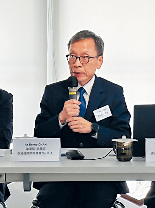 香港建築師學會會長陳澤斌盼政府精簡現有審批程序。