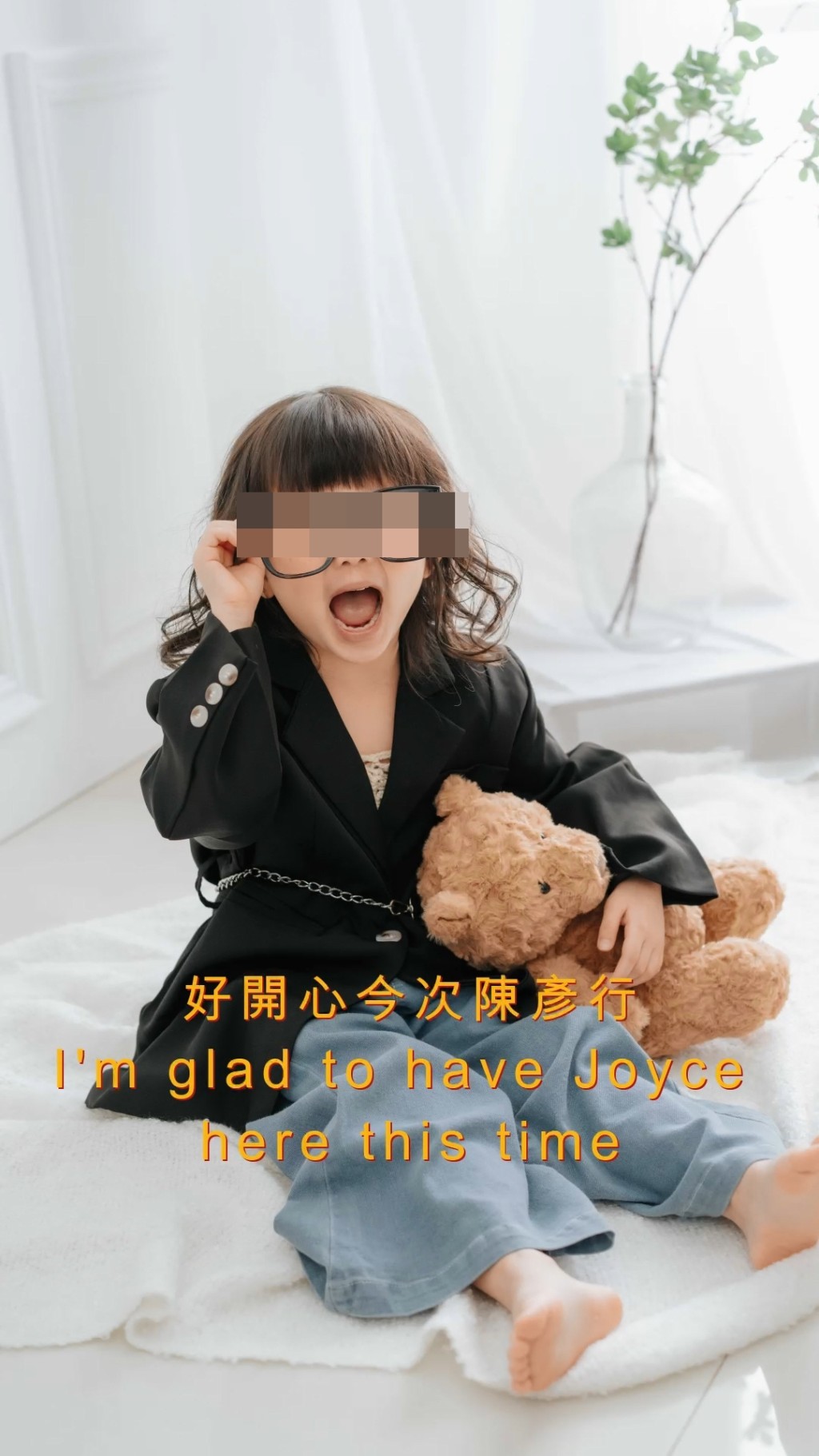 陳彥行三代同堂影合照,相片竟被流出,女兒正面樣曝光。 陳彥行三代同堂影合照,相片竟被流出,女兒正面樣曝光。