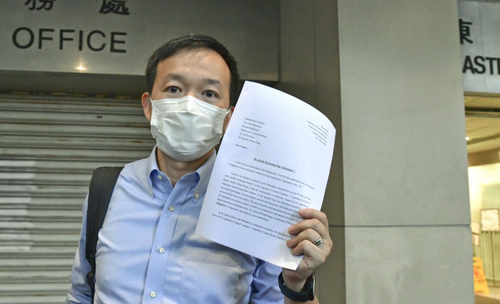 陈志全入禀东区法院，私人刑事检控工联会郭伟强普通袭击罪。资料图片