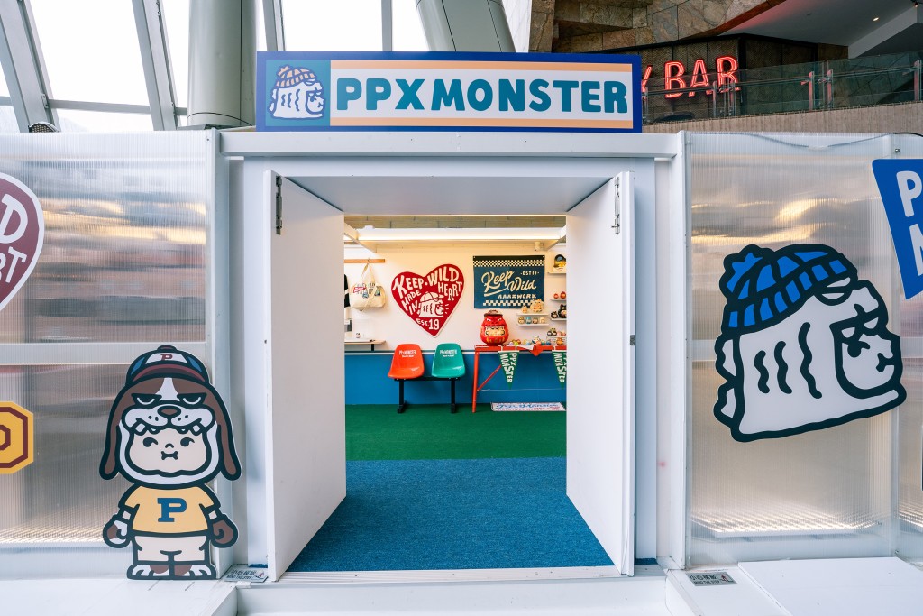 亲子好去处2024︳人气原创角色PP X MONSTER League期间限定店(图片来源:kkplus) 亲子好去处2024︳人气原创角色PP X MONSTER League期间限定店(图片来源:kkplus)