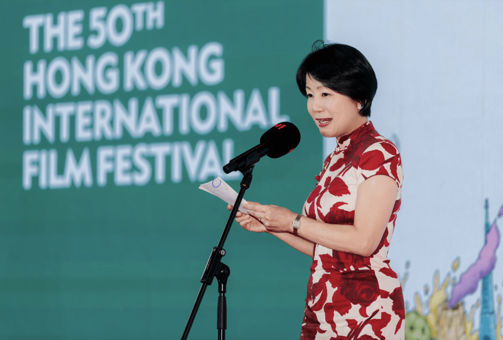 第五十届香港国际电影节开幕，沈凤君出席致辞。