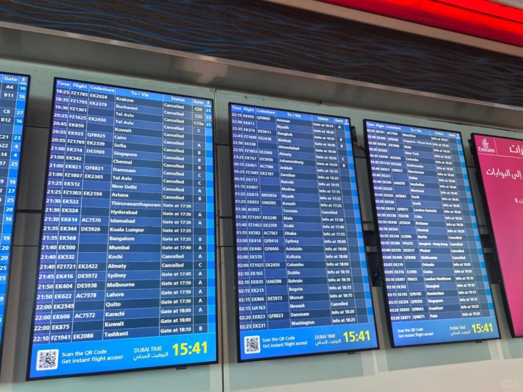 杜拜机场遭伊朗无人机击中，需要紧急关闭。小红书＠小小闲看世界