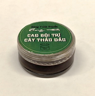 加州当局发现含铅4%的痔疮药膏“Cao Bôi Trĩ Cây Thầu Dầu”（蓖麻油痔疮萃取物）。 
