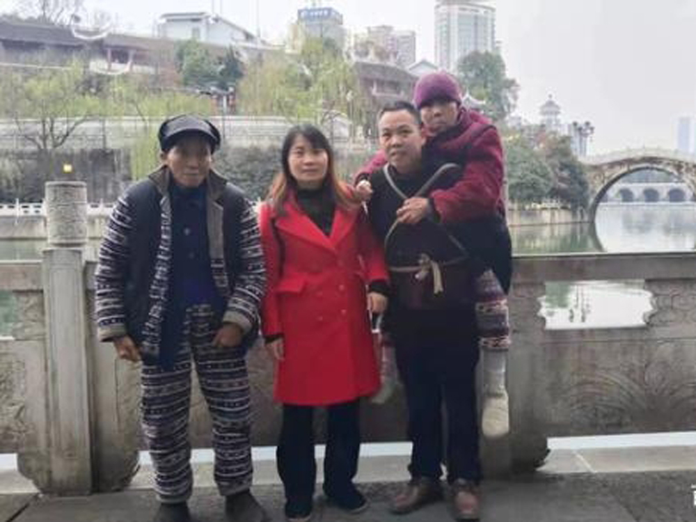 陳湘同行者還有妻子和86歲的父親。（網圖）