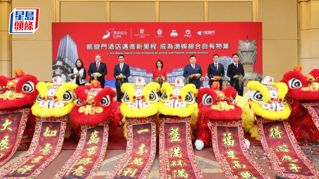 澳娛綜合直營凱旋門娛樂場 增賭枱吸納客源