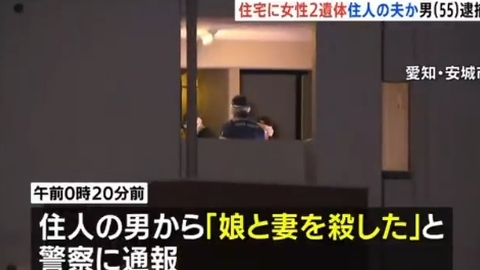 日本广泛报道这宗伦常命案。X@matomedane