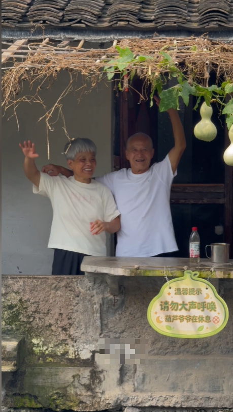 陳爺爺與老伴沈婆婆。