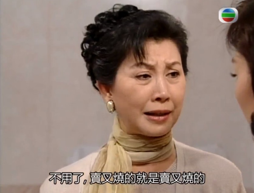 林小湛剧中角色与真人一样有气质。