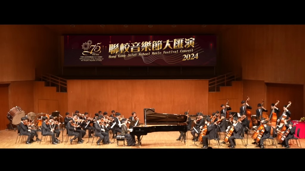 去年林小湛在《聯校音樂節大匯演2024》上，與喇沙書院的學生合奏《海闊天空》，令在場人士聽出耳油。