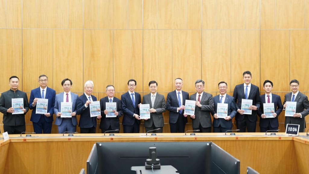 施政報告2024|廠商會倡打造本港新質生產力 發展新領域拓新增長點。
