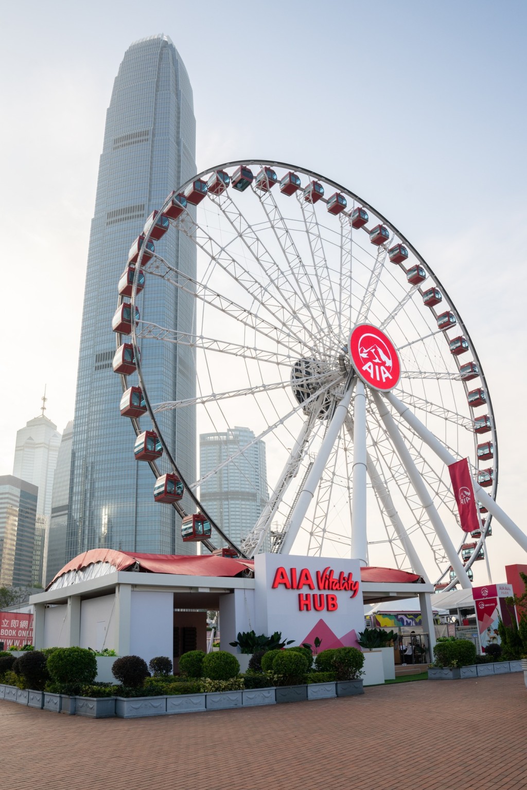 全港市民可以於除夕日12月31日，全日不設上限任坐。（圖片來源：Hong Kong Observation Wheel & AlA Vitality Park）