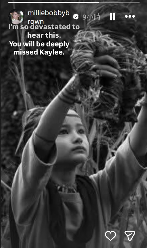 Kaylee離世令人惋惜。 Kaylee離世令人惋惜。