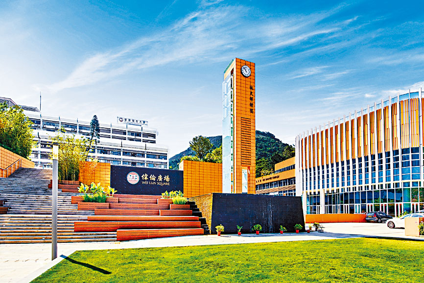 恒生大學是首所循《成為私立大學的路綫圖》升格的私大。