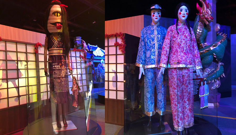 20週年追魂館:展覽分中、西、日本及墨西哥四大特色主題區。